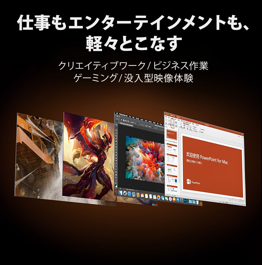 GEEKOM BIZ M8 ミニPC AMD Ryzen R7-8745HS