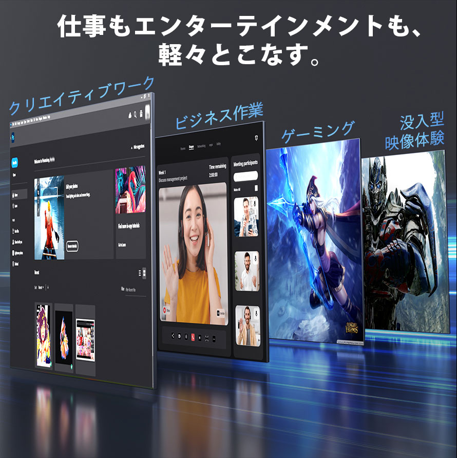 GEEKOM BIZ X13 ミニPC 第13世代 Intel® Core™ i9-13900HK