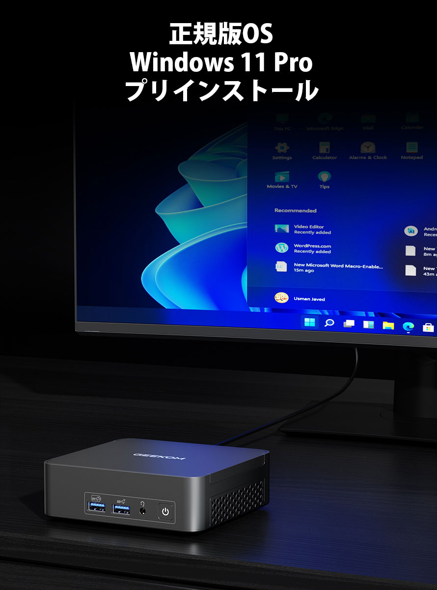 GEEKOM BIZ X13 ミニPC 第13世代 Intel® Core™ i9-13900HK